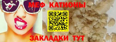 а пвп мука Комсомольск-на-Амуре