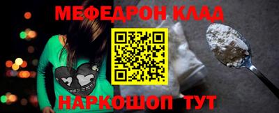 гидра Конаково