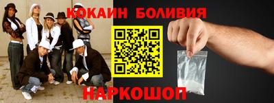 а пвп мука Комсомольск-на-Амуре