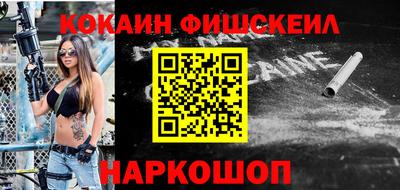 2c-b Коммунар