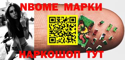 а пвп мука Комсомольск-на-Амуре