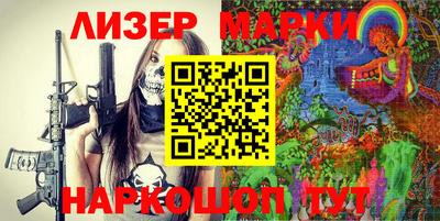 2c-b Коммунар