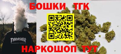 а пвп мука Комсомольск-на-Амуре