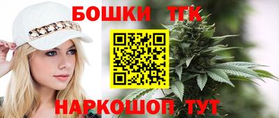 гидра Конаково