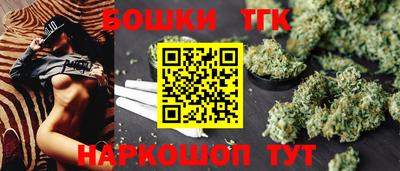 2c-b Коммунар