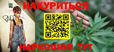 гидра Конаково