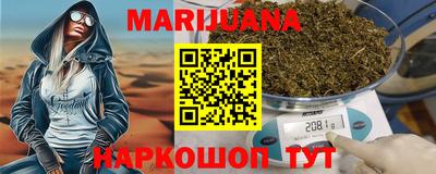 гидра Конаково