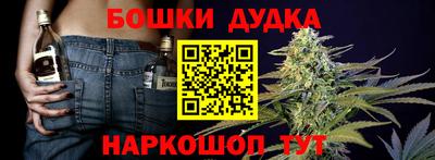 2c-b Коммунар