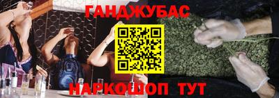 2c-b Коммунар