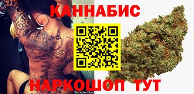 гидра Конаково