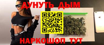 а пвп мука Комсомольск-на-Амуре