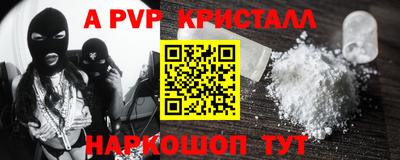 2c-b Коммунар