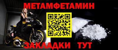 2c-b Коммунар