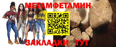 2c-b Коммунар