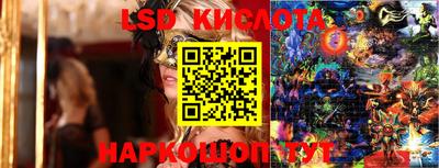 2c-b Коммунар