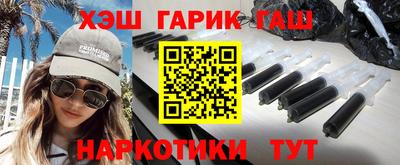 2c-b Коммунар