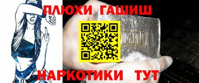2c-b Коммунар