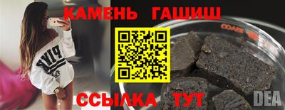 2c-b Коммунар