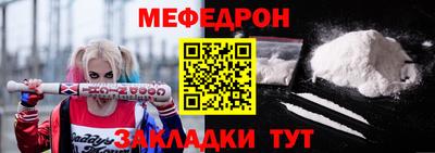 гидра Конаково