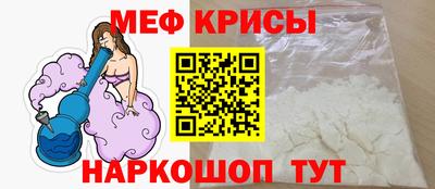 2c-b Коммунар
